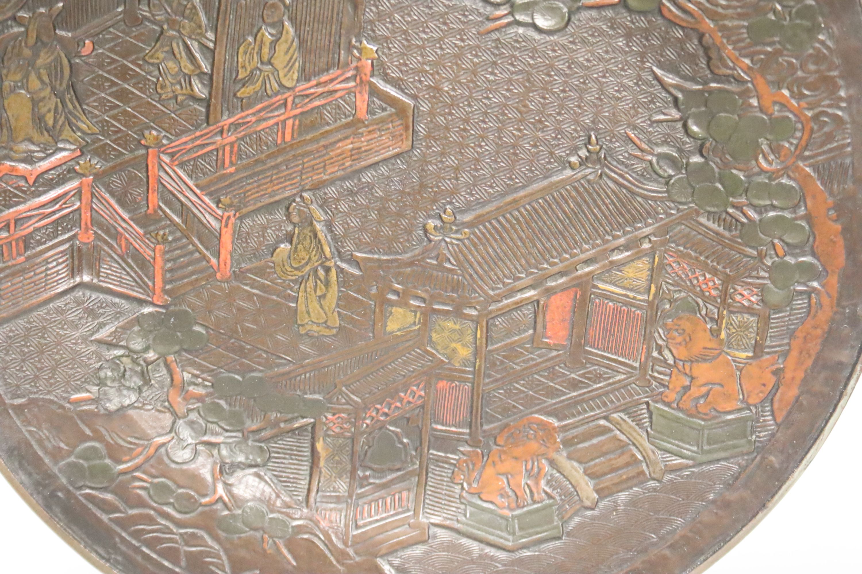 A Qianlong carved lacquer dish, diameter 29cm